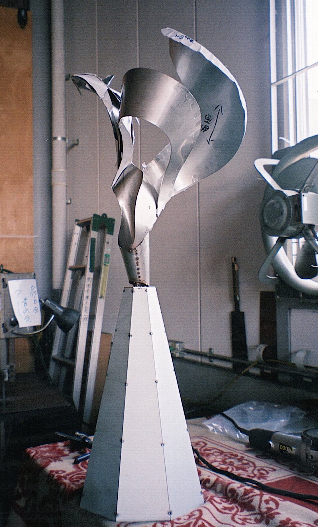 ApollosMirrorMakingModel